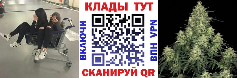Цена Лаишево Alpha-PVP  ГАШИШ  кракен как зайти  Бошки Шишки  АМФЕТАМИН 
