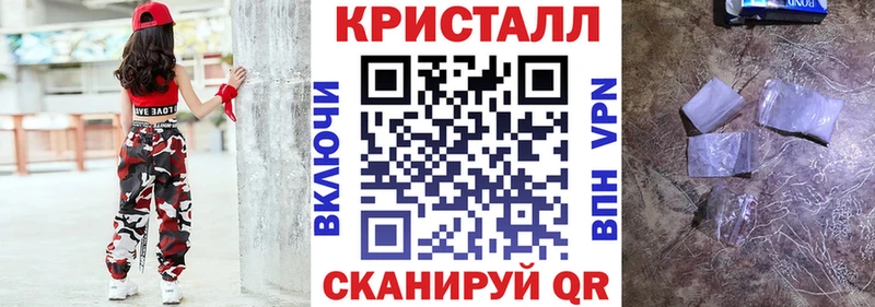 АМФЕТАМИН 97%  площадка какой сайт  Лаишево 