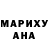 Amphetamine Розовый Yaroslav Stupans