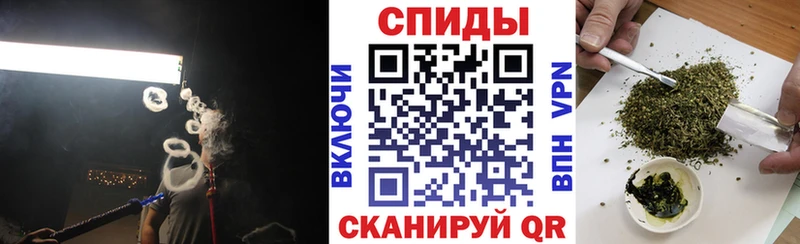 БУТИРАТ Butirat  цены наркотик  hydra вход  Лаишево 