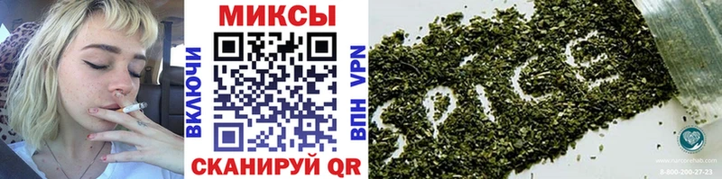 Бутират бутандиол Лаишево