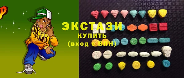 кокаин колумбия Алзамай