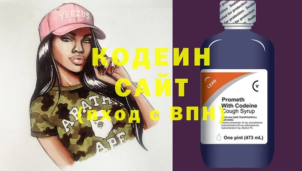 кокаин колумбия Алзамай