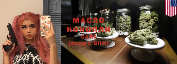 гидропоника Алексеевка