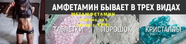 гидропоника Алексеевка