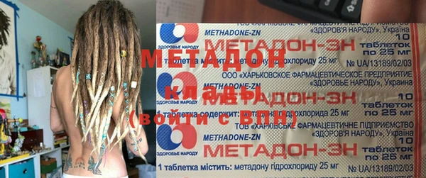 кокаин колумбия Алзамай