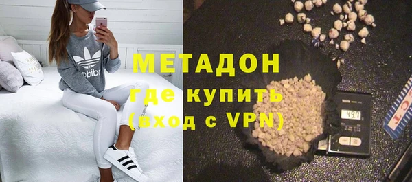 кокаин колумбия Алзамай