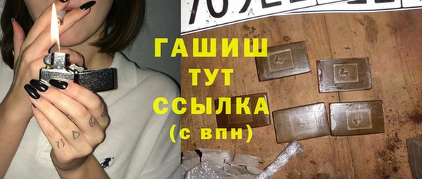 гидропоника Алексеевка
