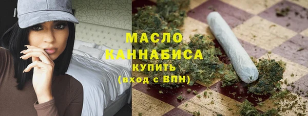 мяу мяу кристалл Алексин