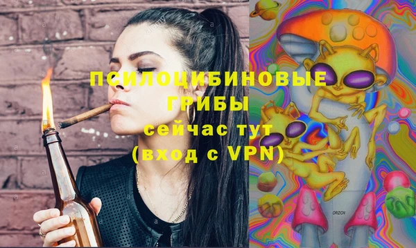 кокаин колумбия Алзамай