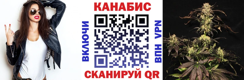 Бошки Шишки LSD WEED  Лаишево 